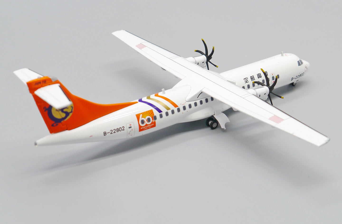 JC WINGS ATR 72-500 TRANSASIA AIRWAYS "60TH ANNIVERSARY" REG: B-22802