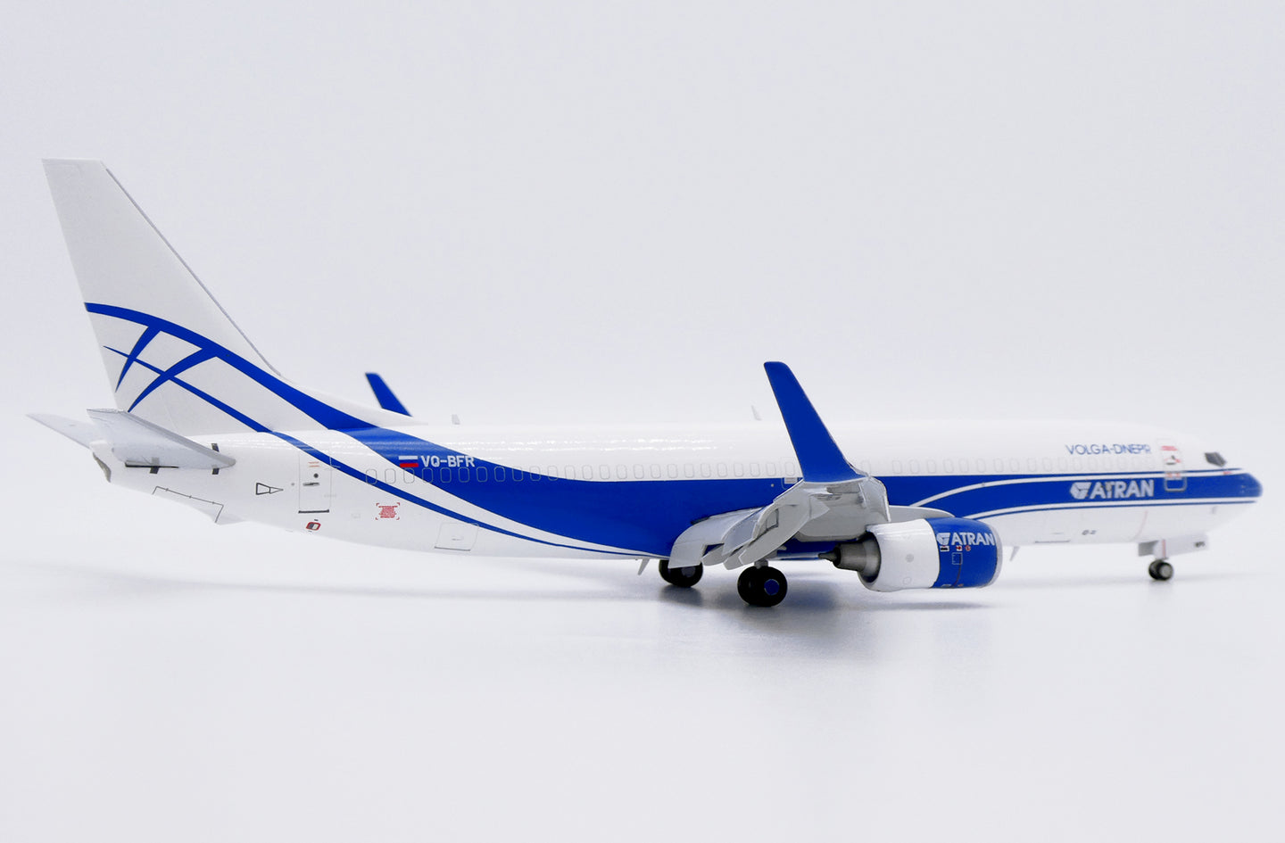 JC WINGS B737-800(BCF) ATRAN-AVIATRANS CARGO AIRLINES (FLAPS DOWN) REG: VQ-BFR
