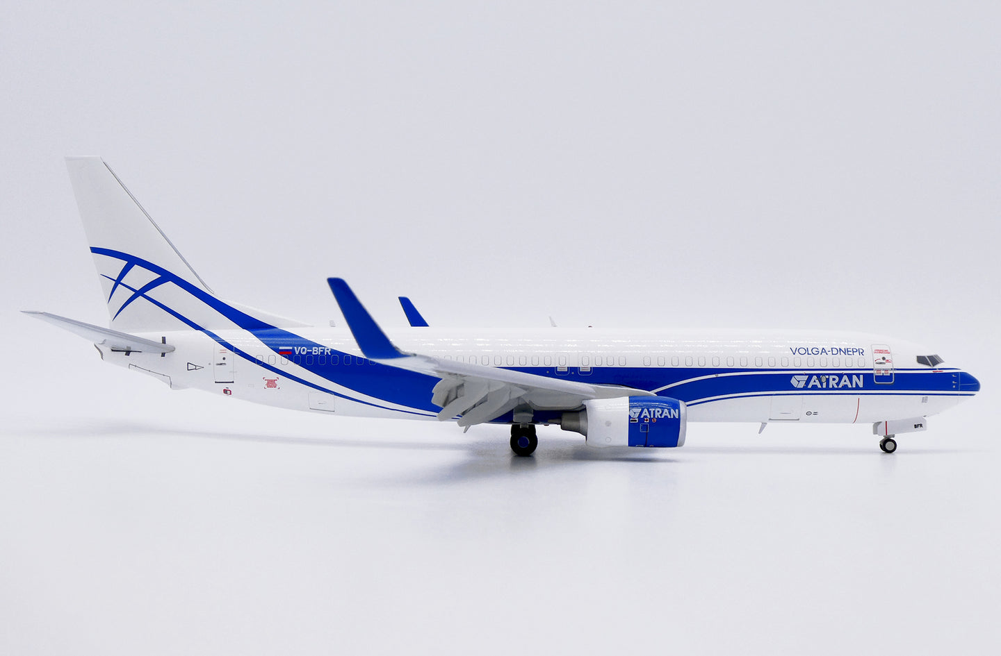 JC WINGS B737-800(BCF) ATRAN-AVIATRANS CARGO AIRLINES (FLAPS DOWN) REG: VQ-BFR
