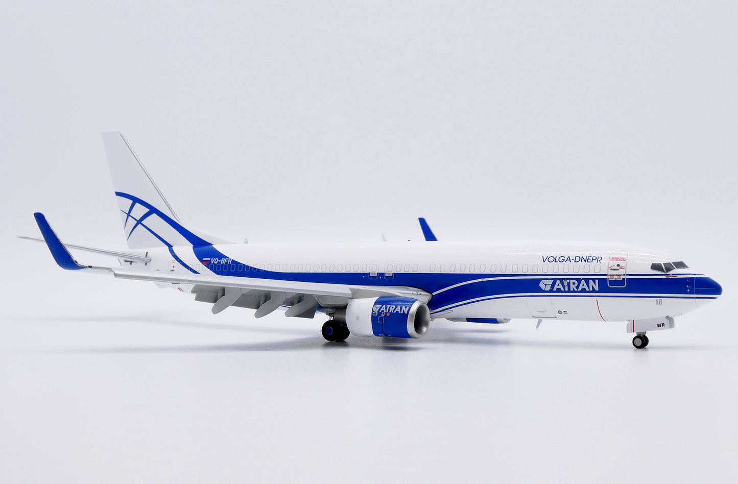 JC WINGS B737-800(BCF) ATRAN-AVIATRANS CARGO AIRLINES (FLAPS DOWN) REG: VQ-BFR