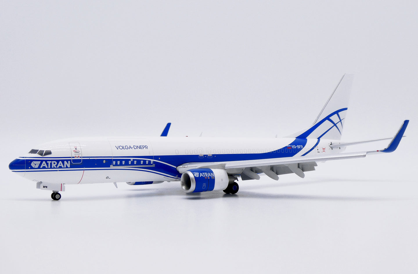 JC WINGS B737-800(BCF) ATRAN-AVIATRANS CARGO AIRLINES (FLAPS DOWN) REG: VQ-BFR