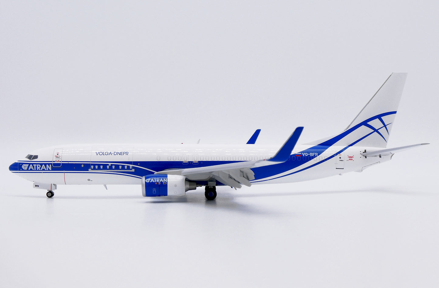 JC WINGS B737-800(BCF) ATRAN-AVIATRANS CARGO AIRLINES (FLAPS DOWN) REG: VQ-BFR