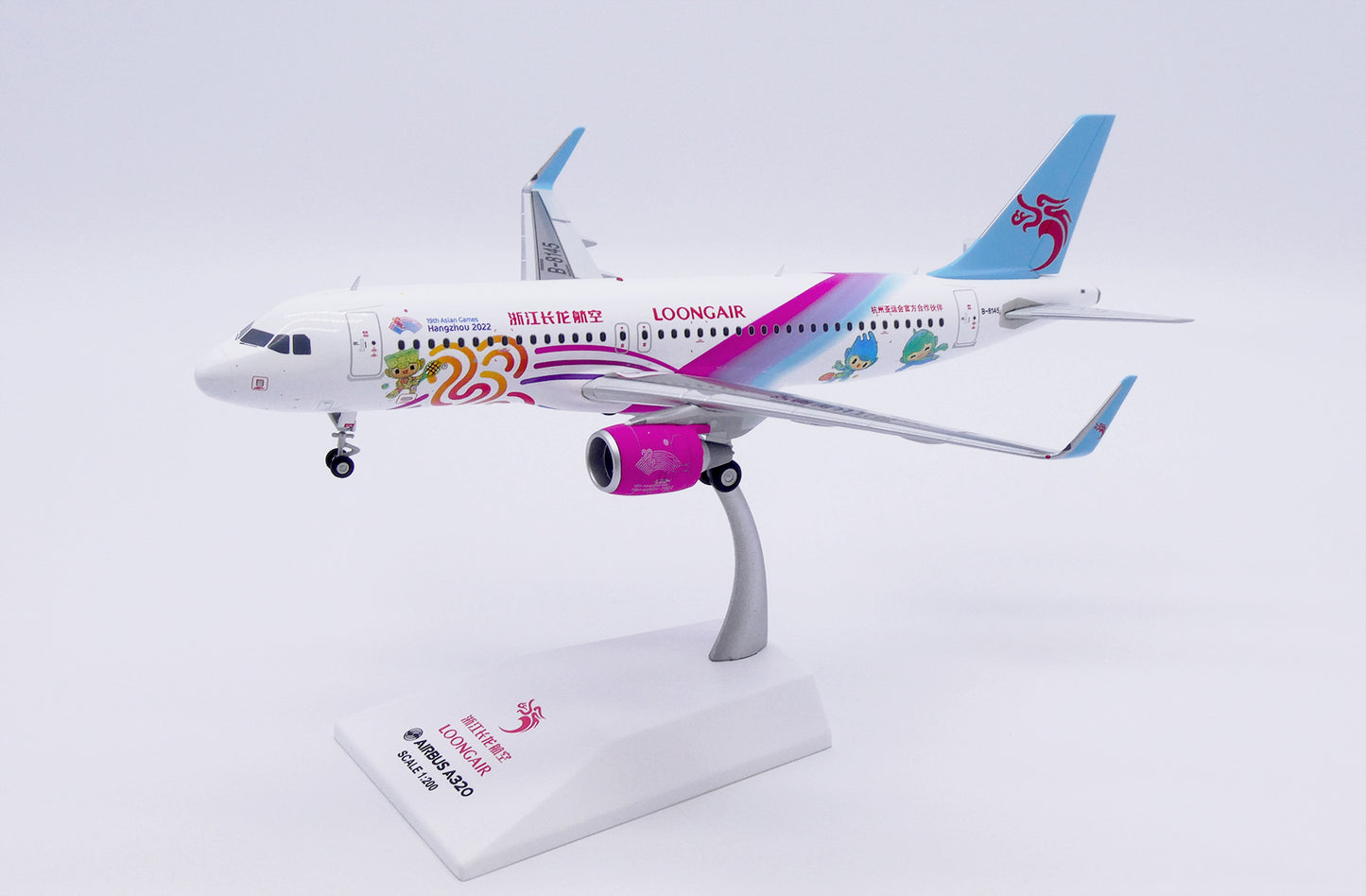 JC WINGS A320 LOONG AIR "HANGZHOU 2022" REG: B-8145