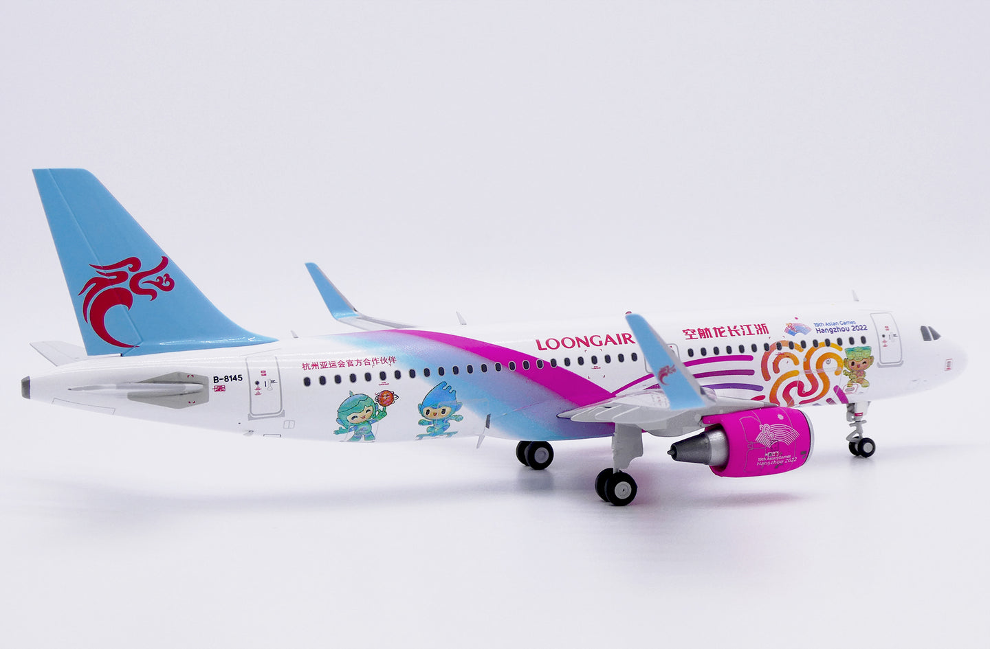 JC WINGS A320 LOONG AIR "HANGZHOU 2022" REG: B-8145