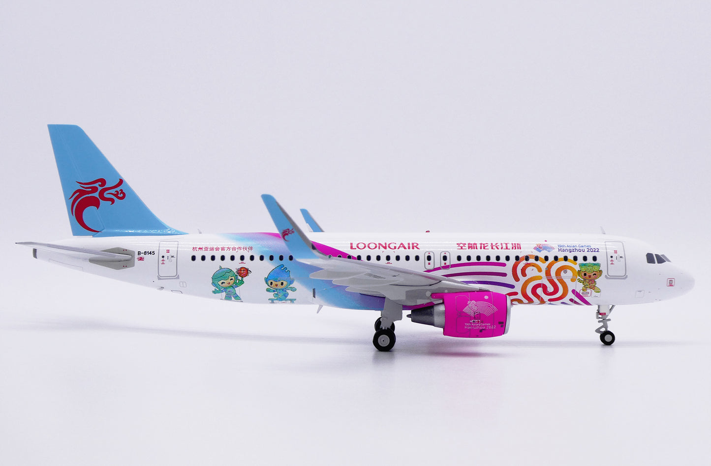 JC WINGS A320 LOONG AIR "HANGZHOU 2022" REG: B-8145