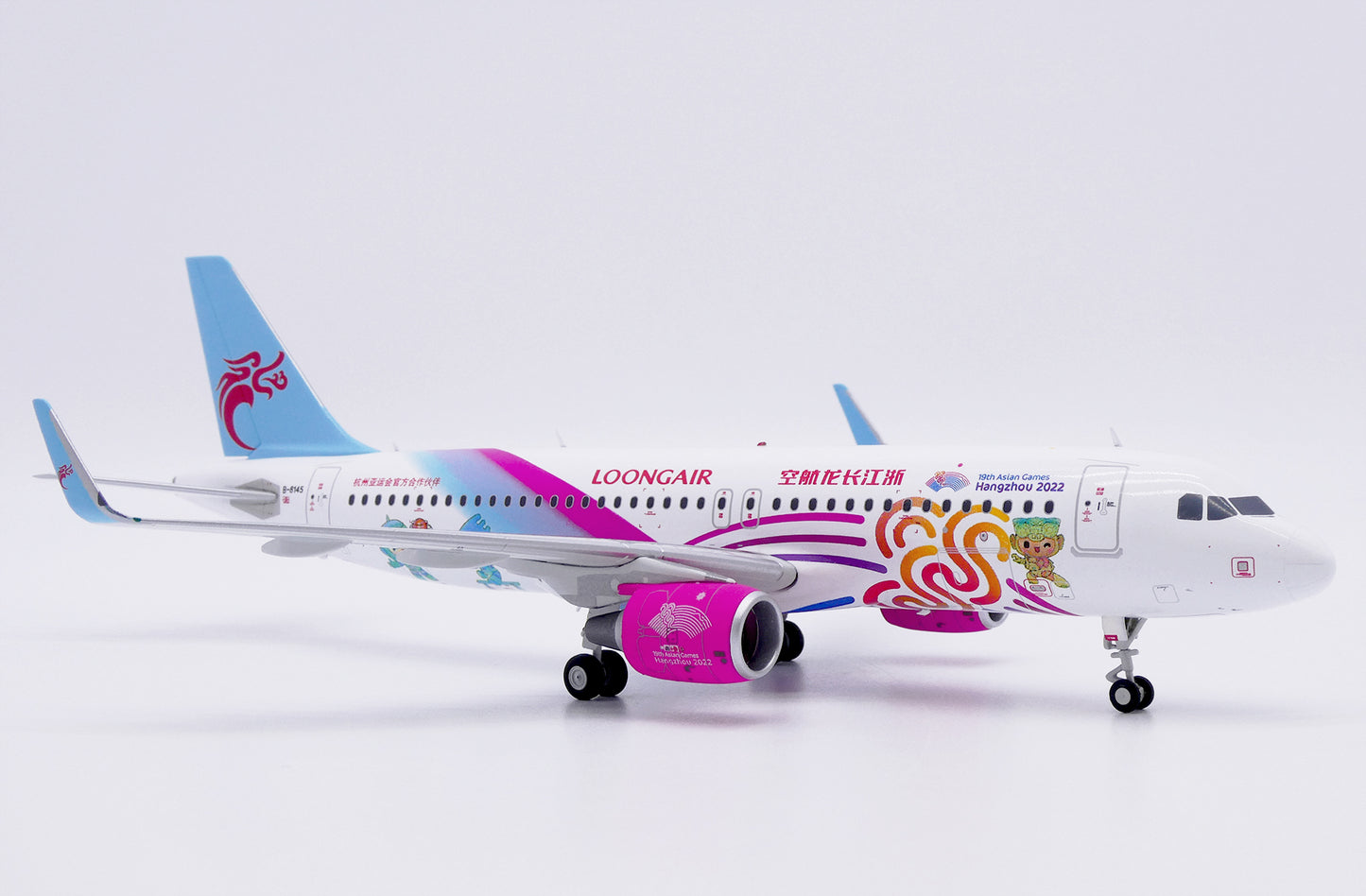 JC WINGS A320 LOONG AIR "HANGZHOU 2022" REG: B-8145