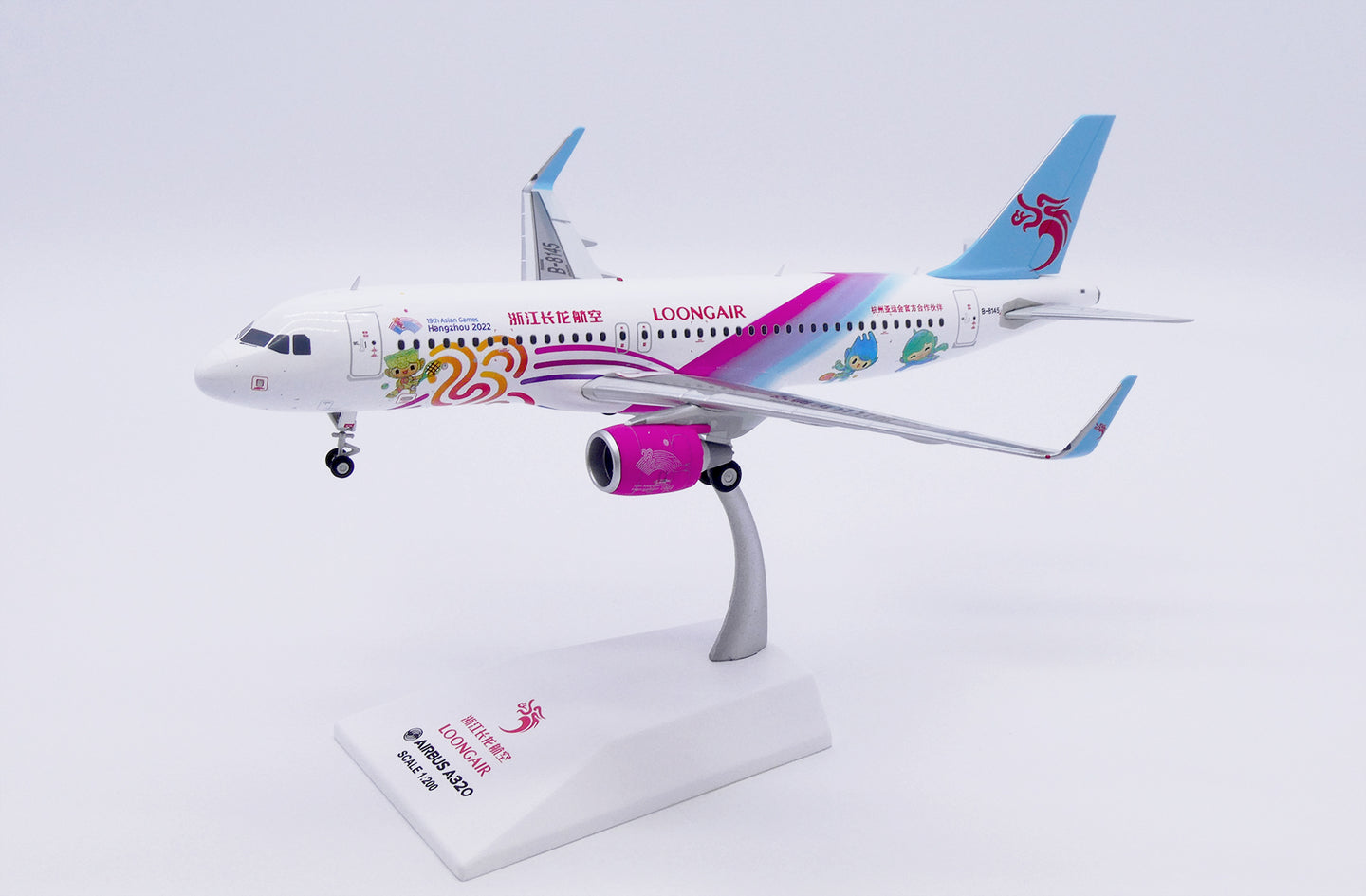 JC WINGS A320 LOONG AIR "HANGZHOU 2022" REG: B-8145