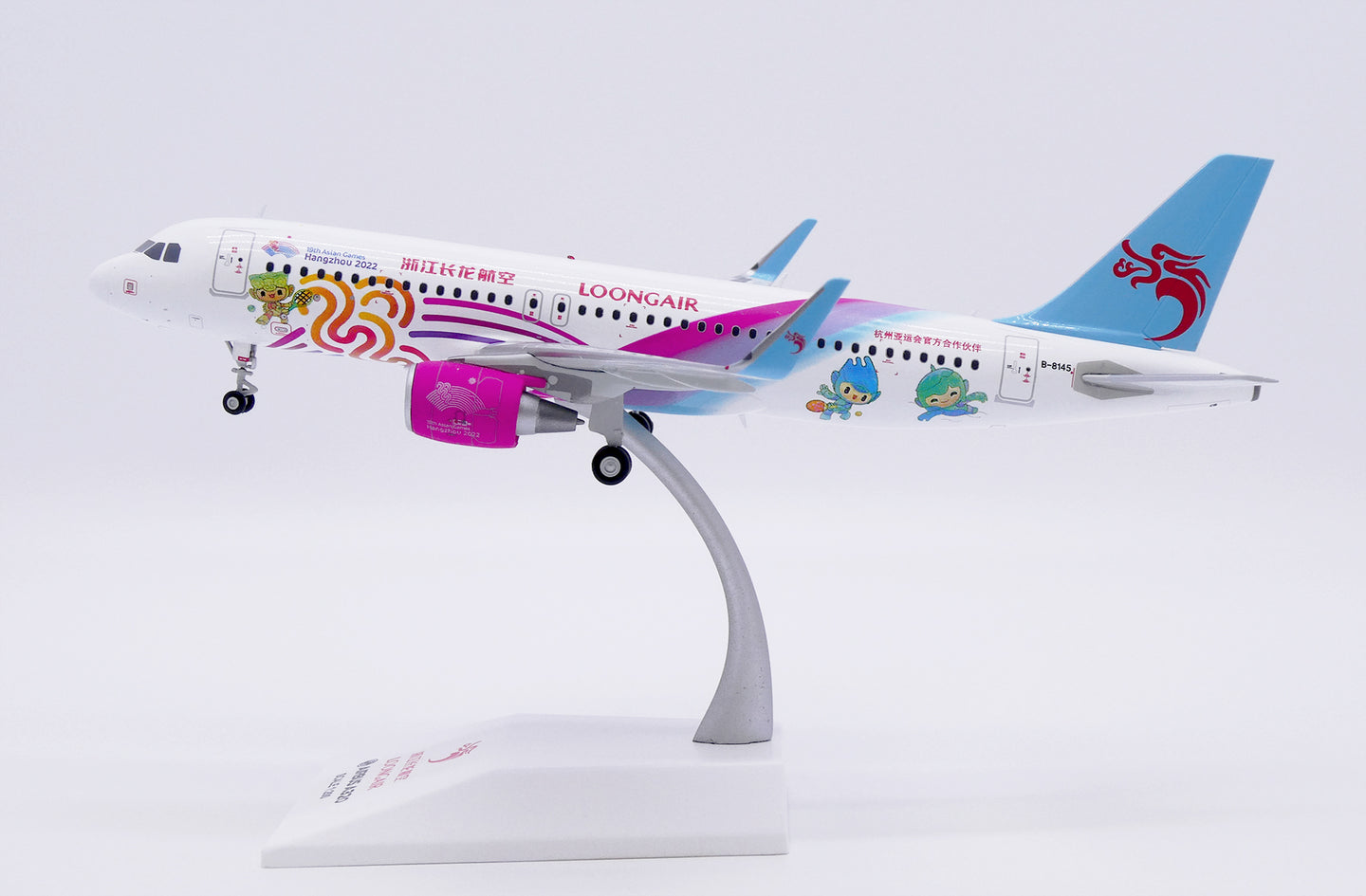 JC WINGS A320 LOONG AIR "HANGZHOU 2022" REG: B-8145
