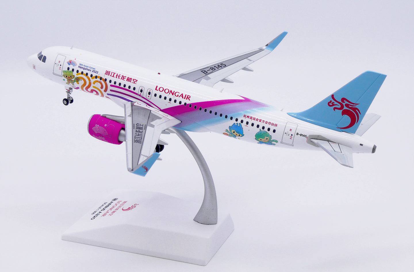 JC WINGS A320 LOONG AIR "HANGZHOU 2022" REG: B-8145