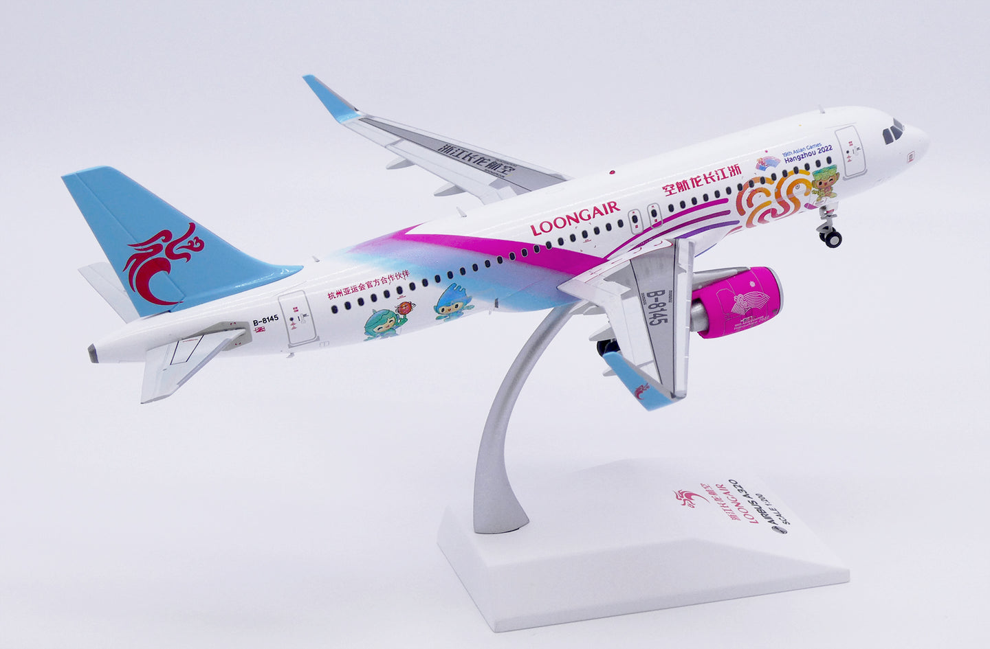 JC WINGS A320 LOONG AIR "HANGZHOU 2022" REG: B-8145