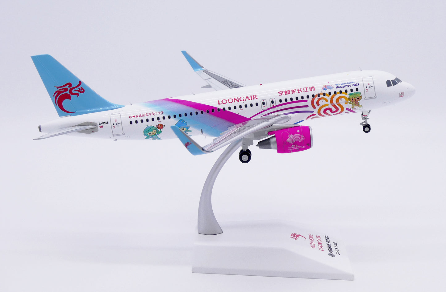 JC WINGS A320 LOONG AIR "HANGZHOU 2022" REG: B-8145
