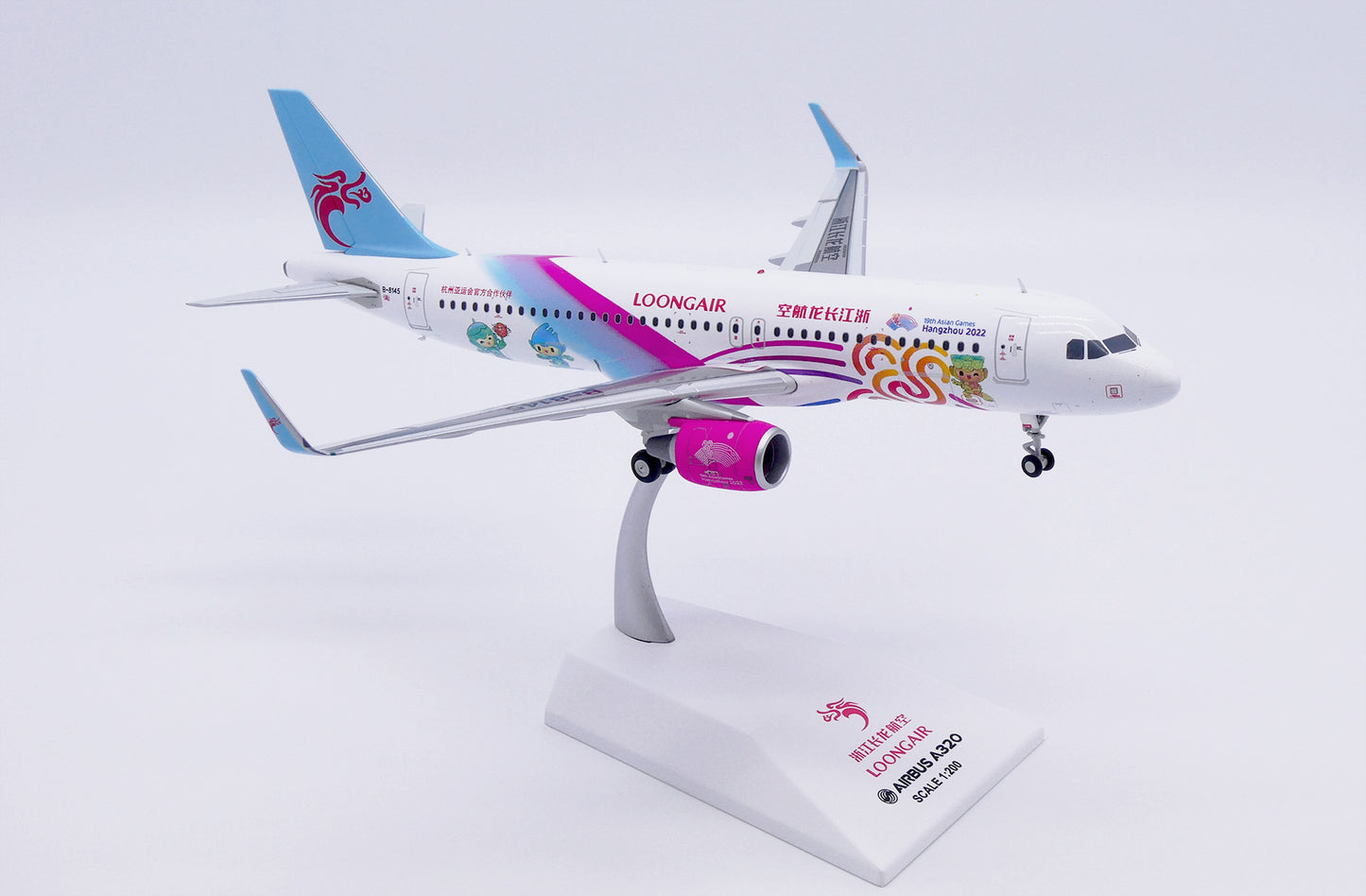 JC WINGS A320 LOONG AIR "HANGZHOU 2022" REG: B-8145