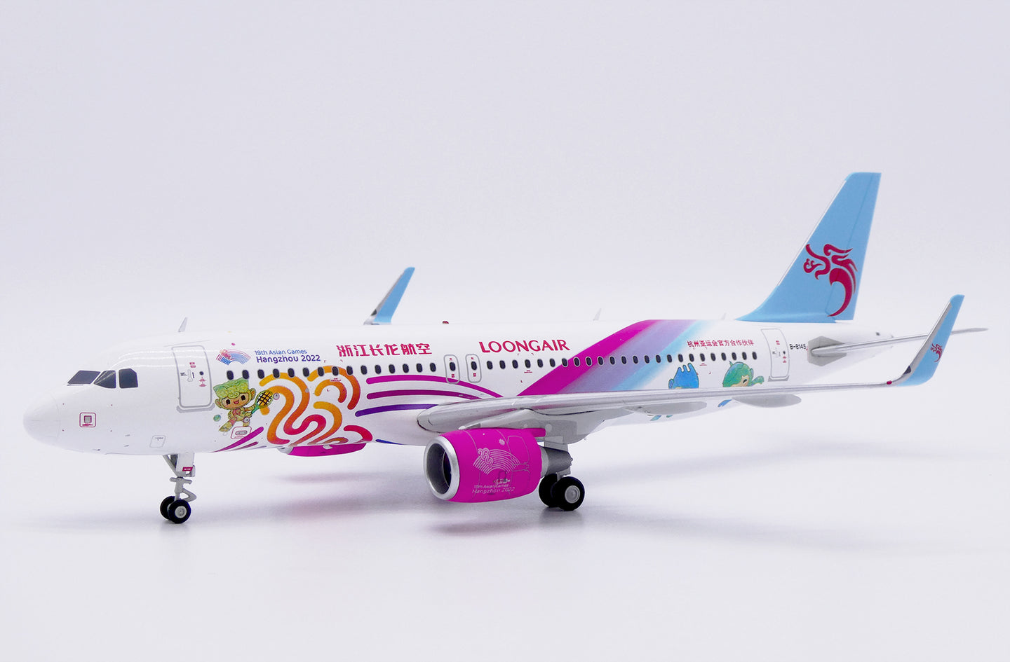 JC WINGS A320 LOONG AIR "HANGZHOU 2022" REG: B-8145