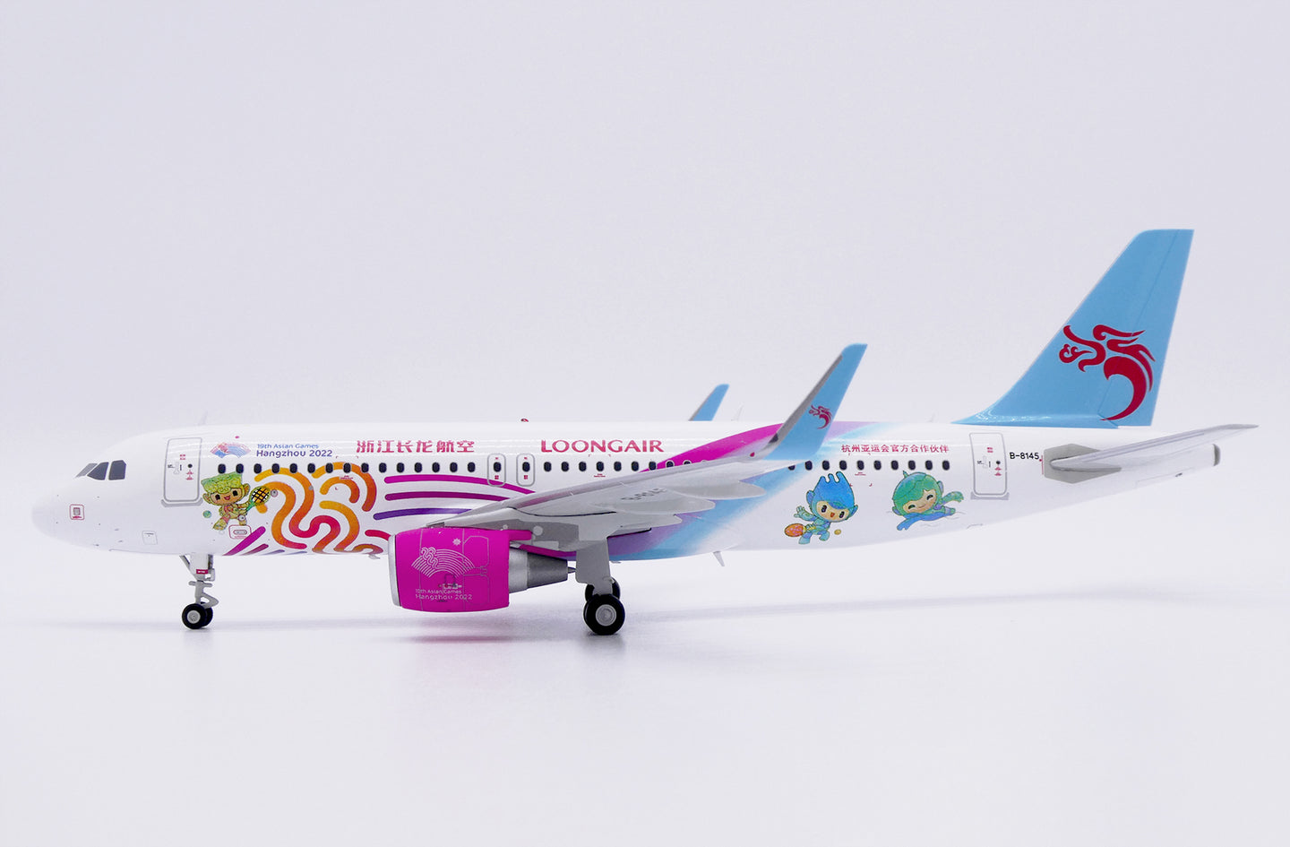 JC WINGS A320 LOONG AIR "HANGZHOU 2022" REG: B-8145