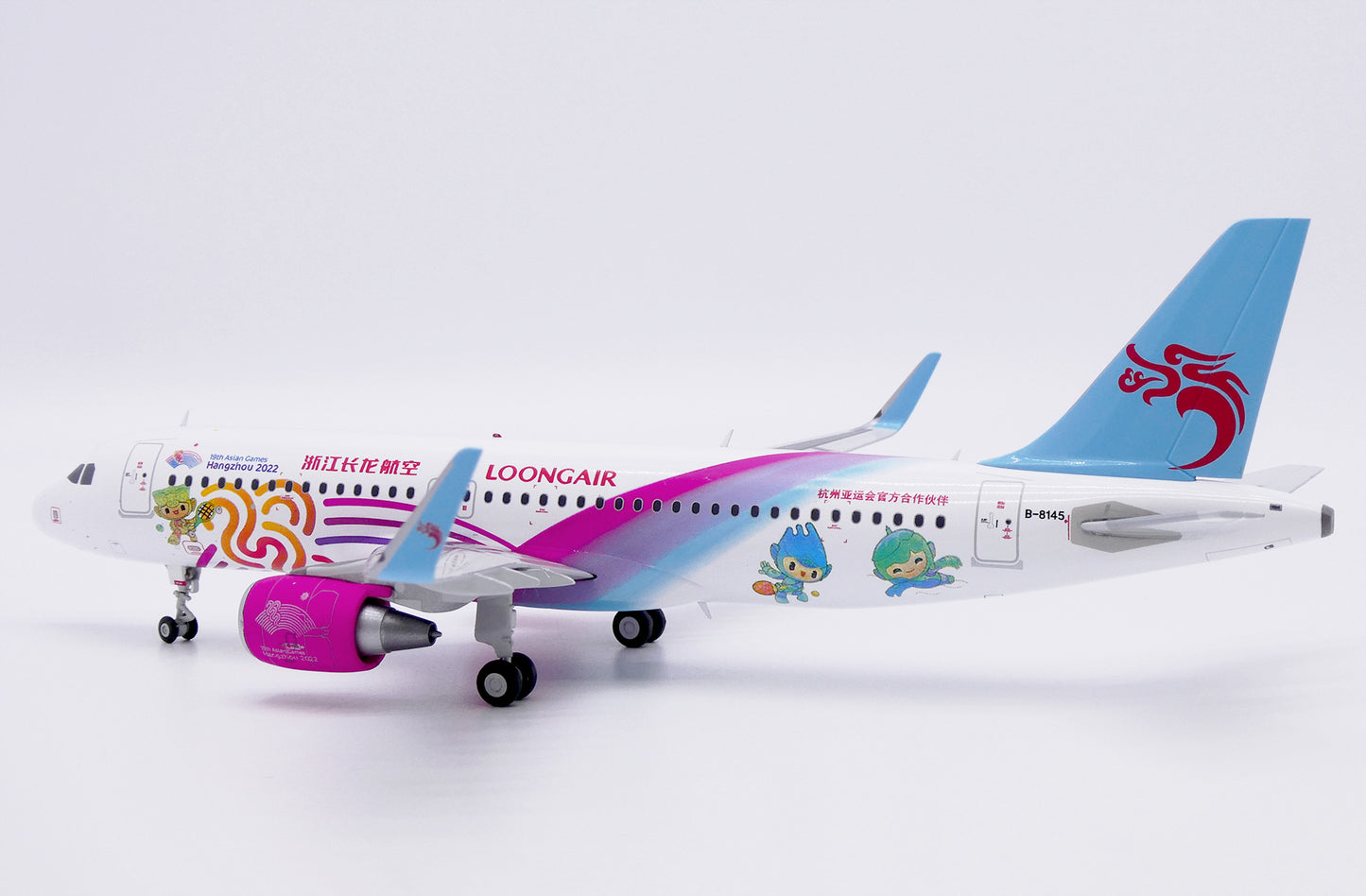 JC WINGS A320 LOONG AIR "HANGZHOU 2022" REG: B-8145