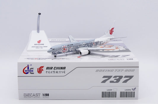JC WINGS B737-800 CHINA AIR "SILVER PEONY" REG: B-5176