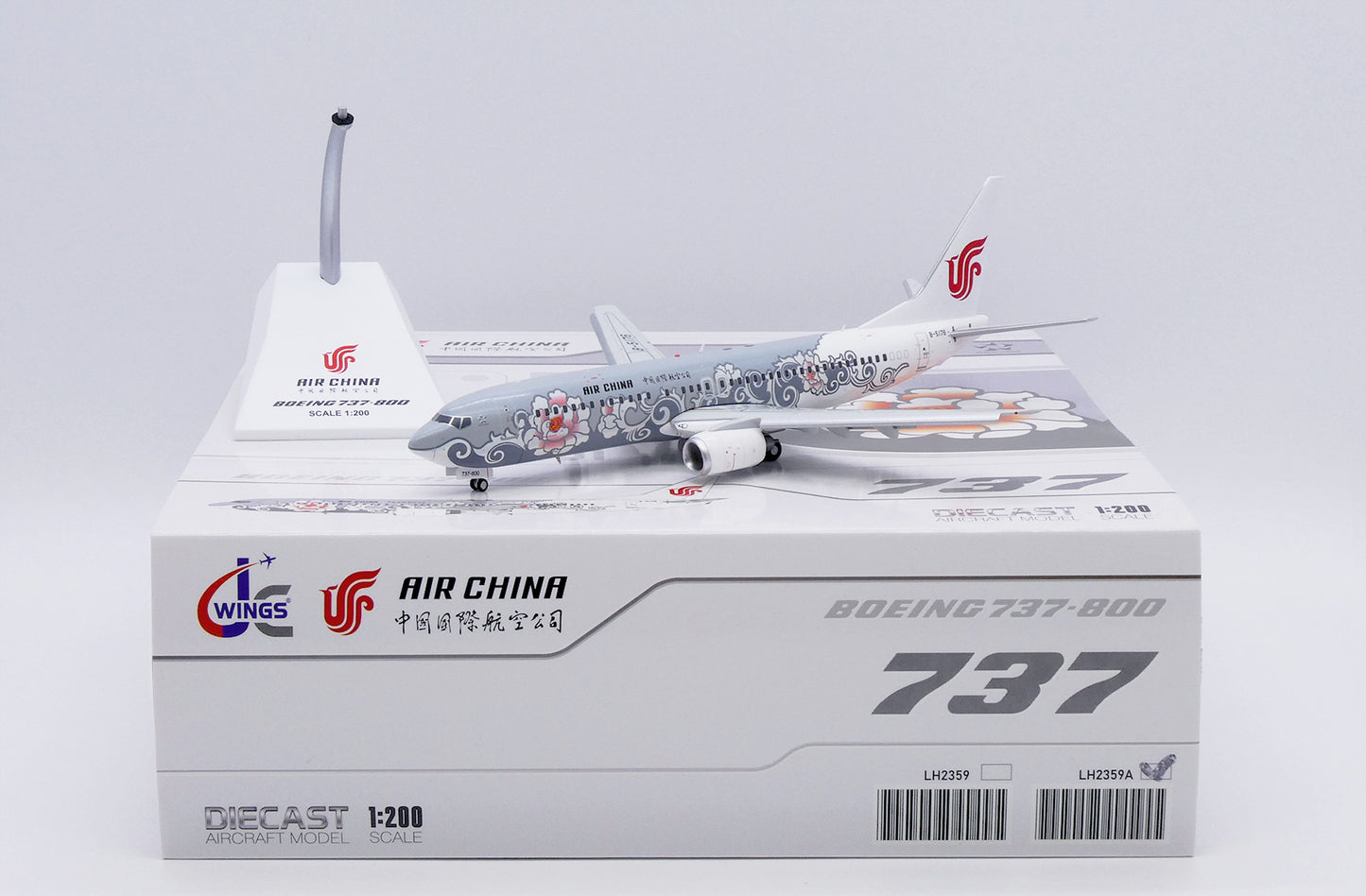 JC WINGS B737-800 AIR CHINA "SILVER PEONY" (FLAPS DOWN) REG: B-5176