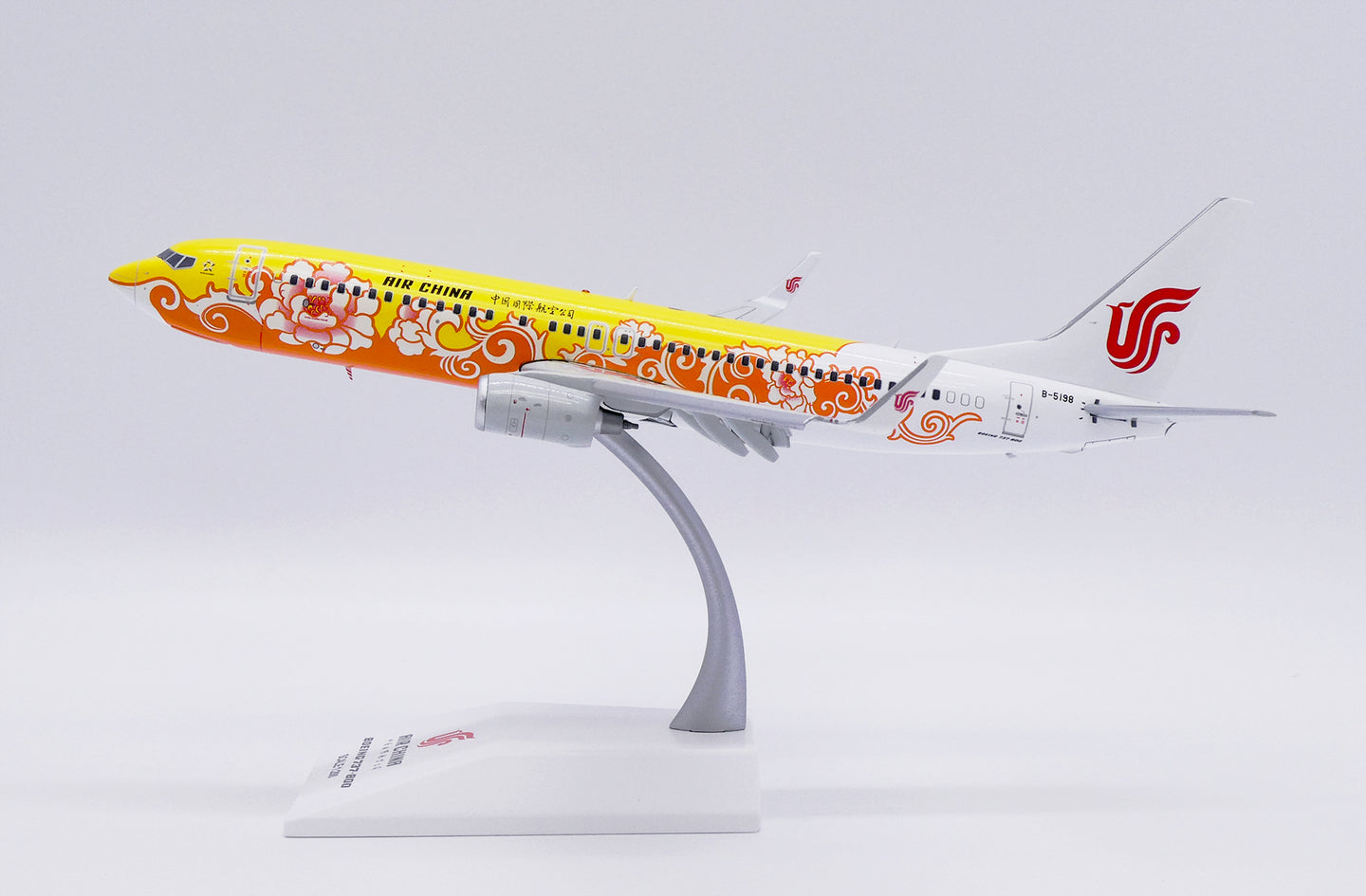 JC WINGS B737-800 AIR CHINA "YELLOW PEONY" (FLAPS DOWN) REG: B-5198
