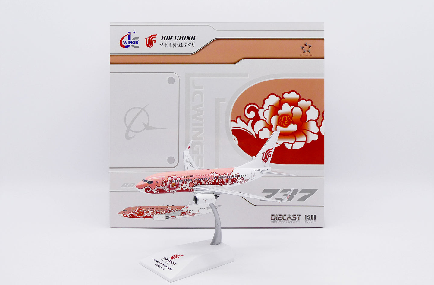 JC WINGS B737-700 AIR CHINA "BROWN PEONY" REG: B-5214