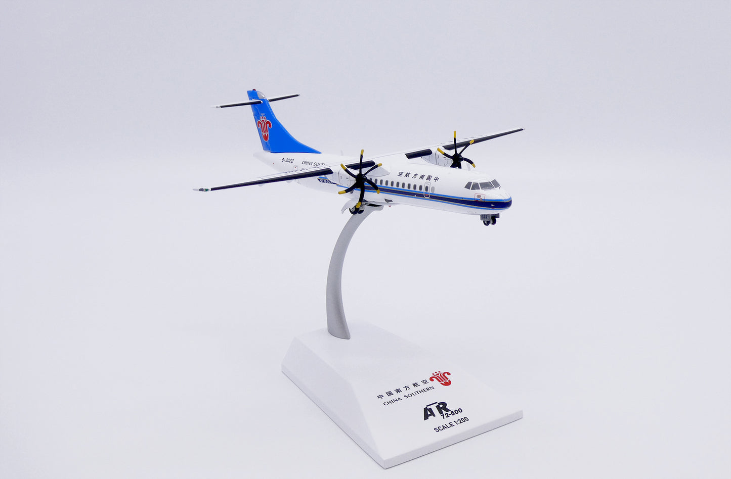 JC WINGS ATR72-500 CHINA SOUTHERN AIRLINES REG: B-3022