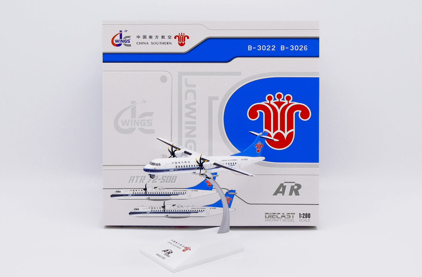 JC WINGS ATR72-500 CHINA SOUTHERN AIRLINES REG: B-3022