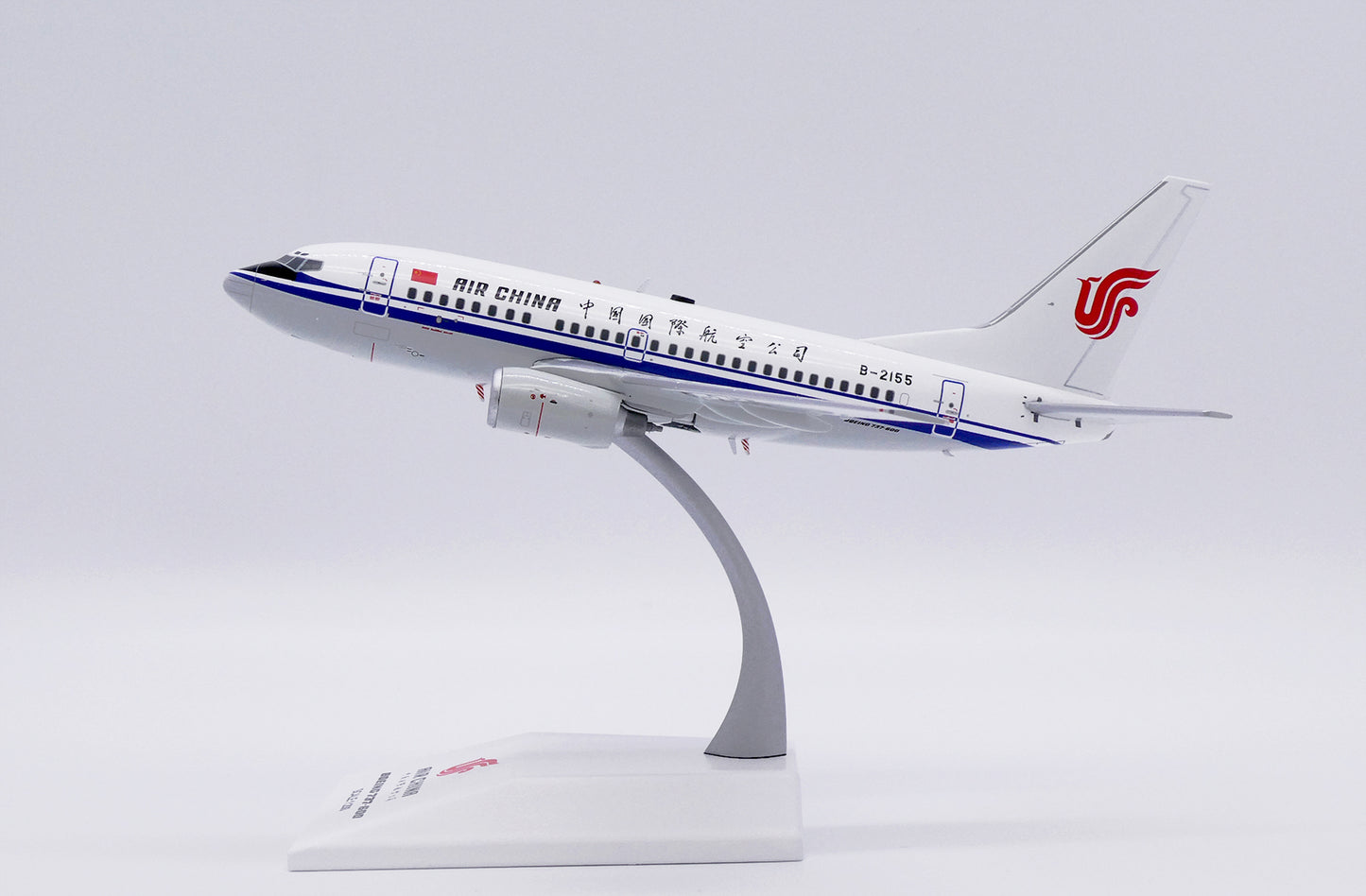 JC WINGS B737-600 AIR CHINA REG: B-2155