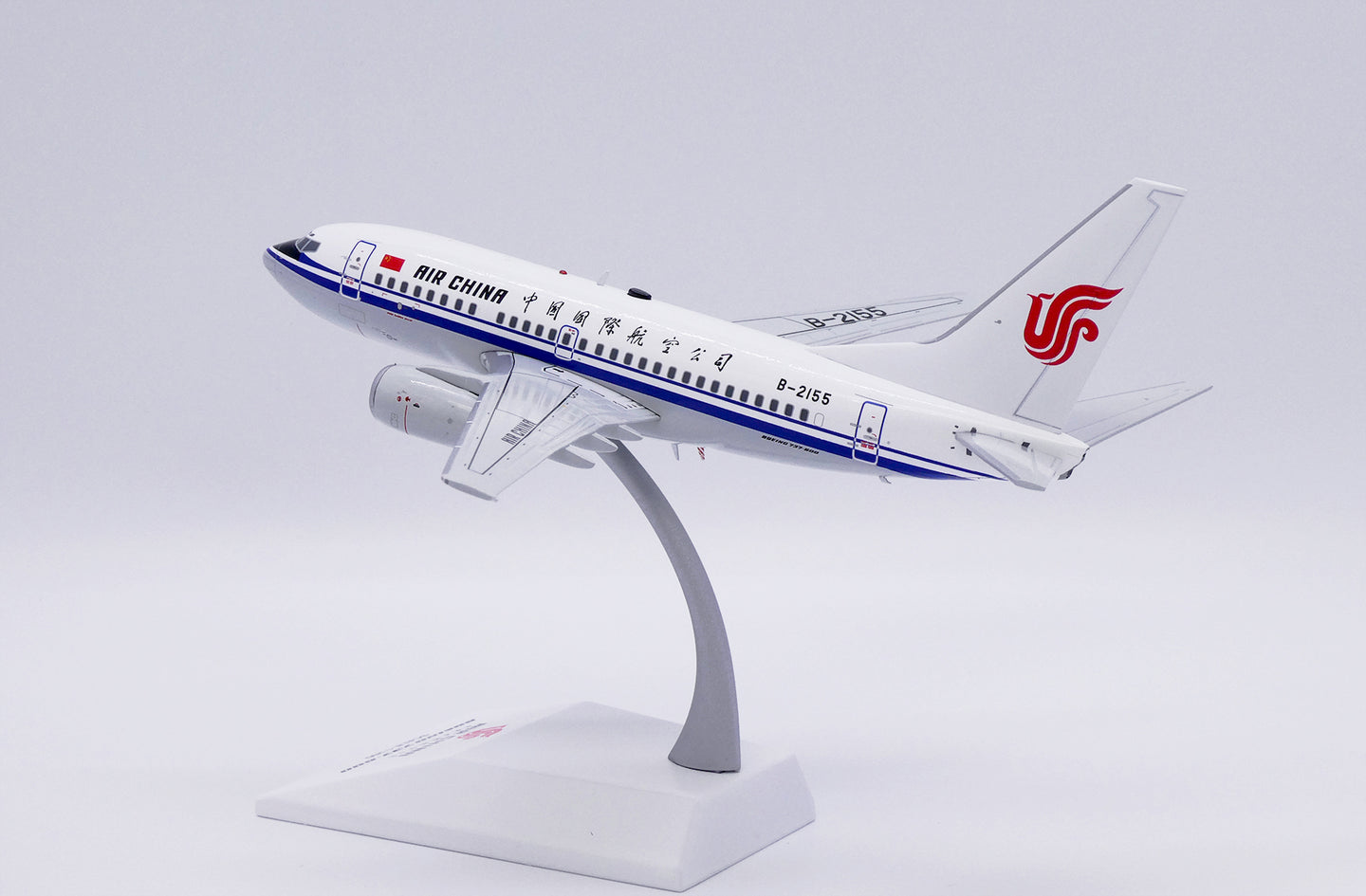JC WINGS B737-600 AIR CHINA REG: B-2155