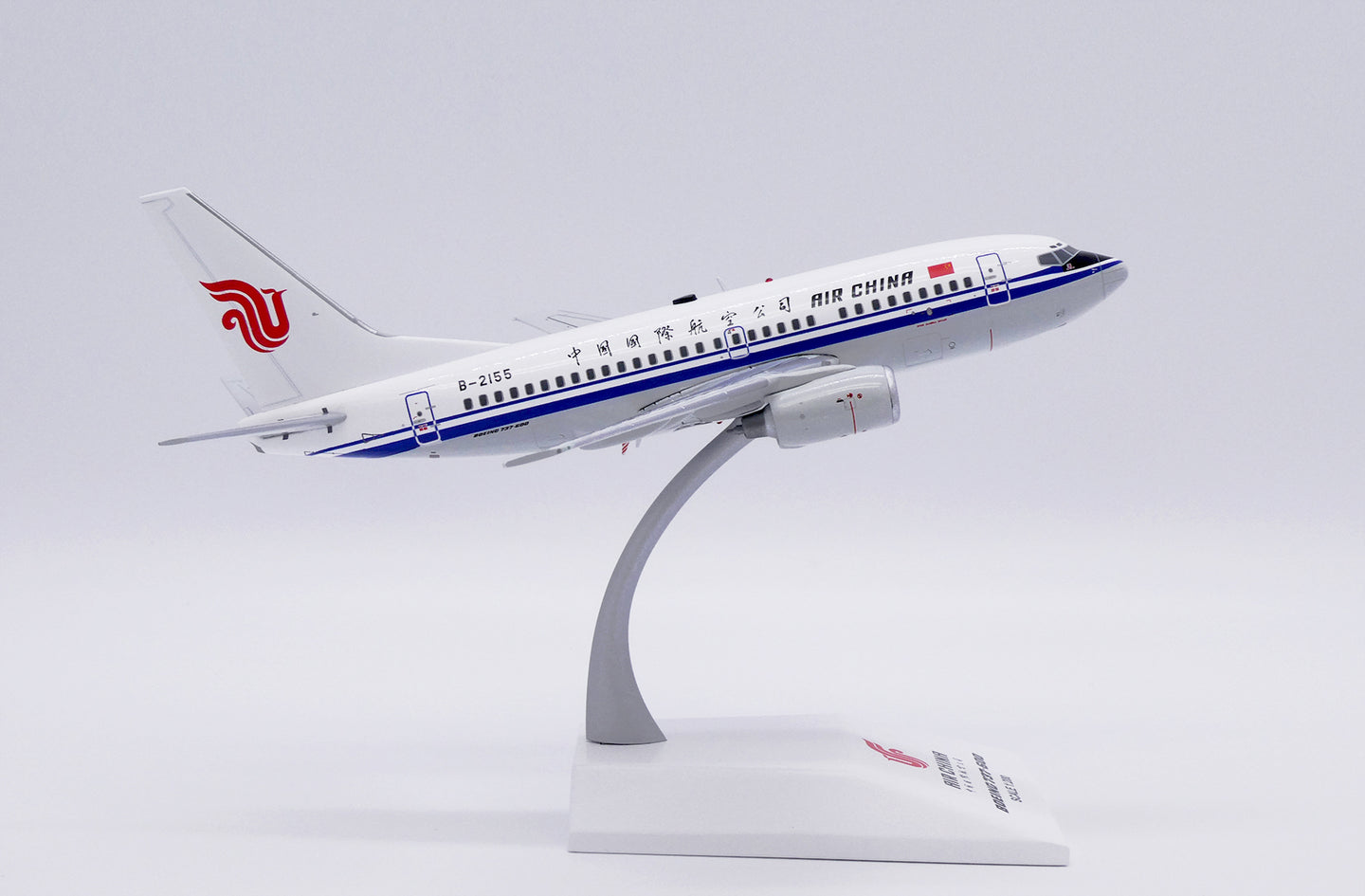 JC WINGS B737-600 AIR CHINA REG: B-2155