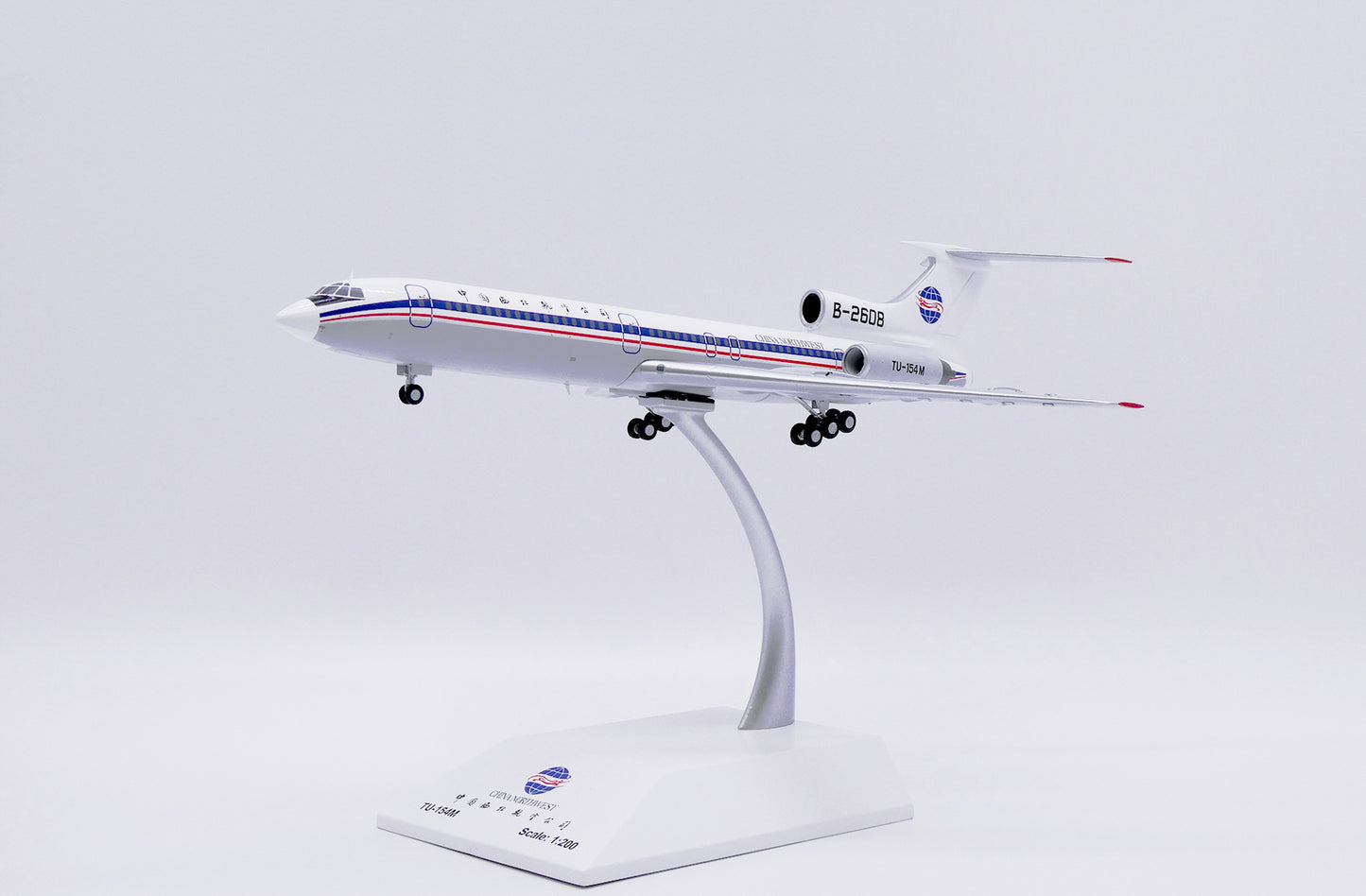 JC WINGS TU-154M CHINA NORTHWEST AIRLINES REG: B-2608
