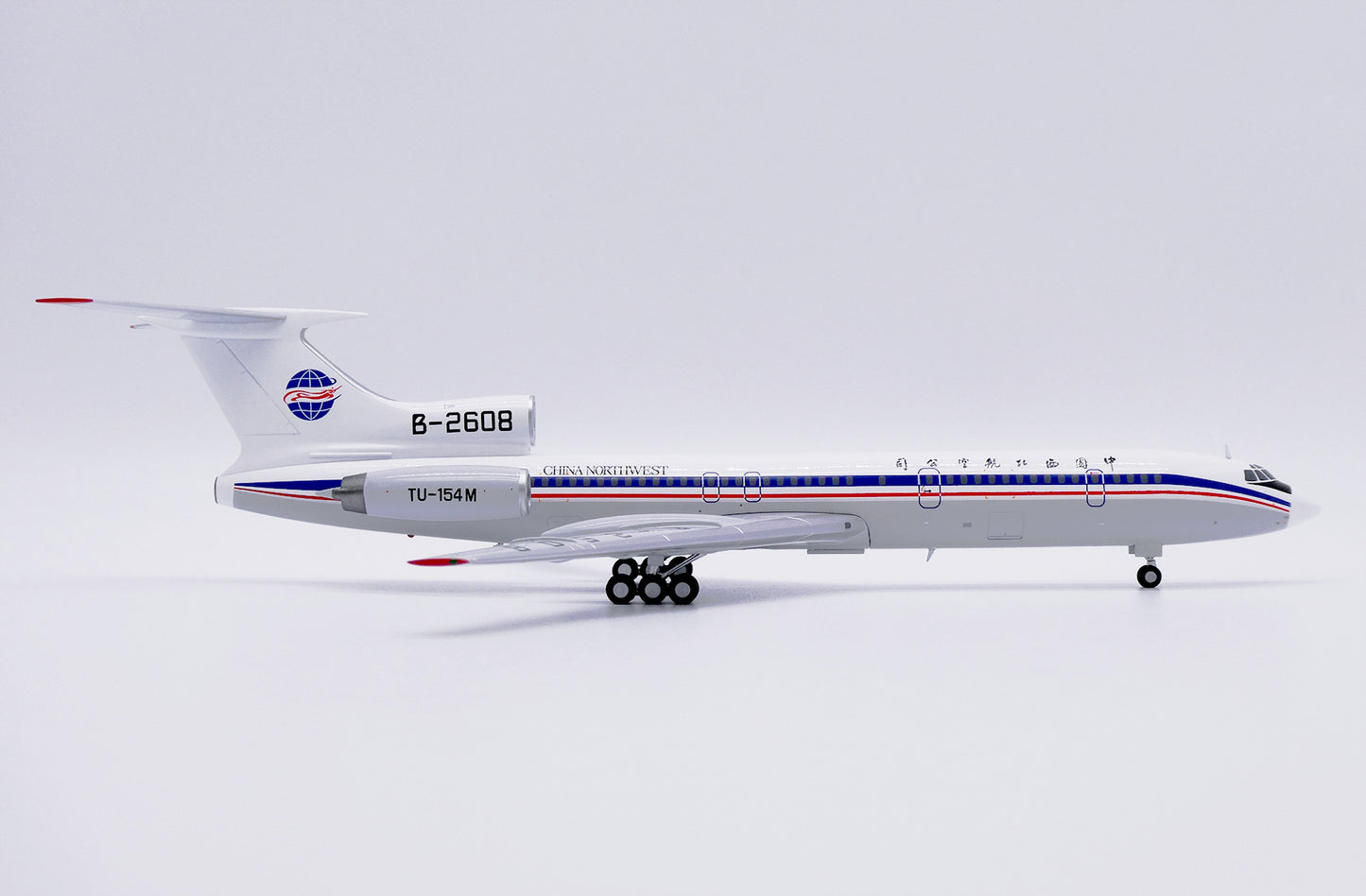 JC WINGS TU-154M CHINA NORTHWEST AIRLINES REG: B-2608
