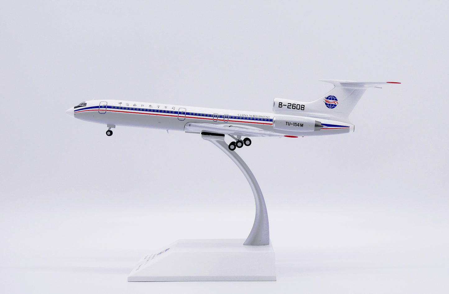 JC WINGS TU-154M CHINA NORTHWEST AIRLINES REG: B-2608