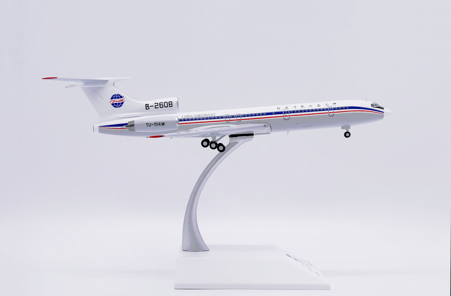 JC WINGS TU-154M CHINA NORTHWEST AIRLINES REG: B-2608