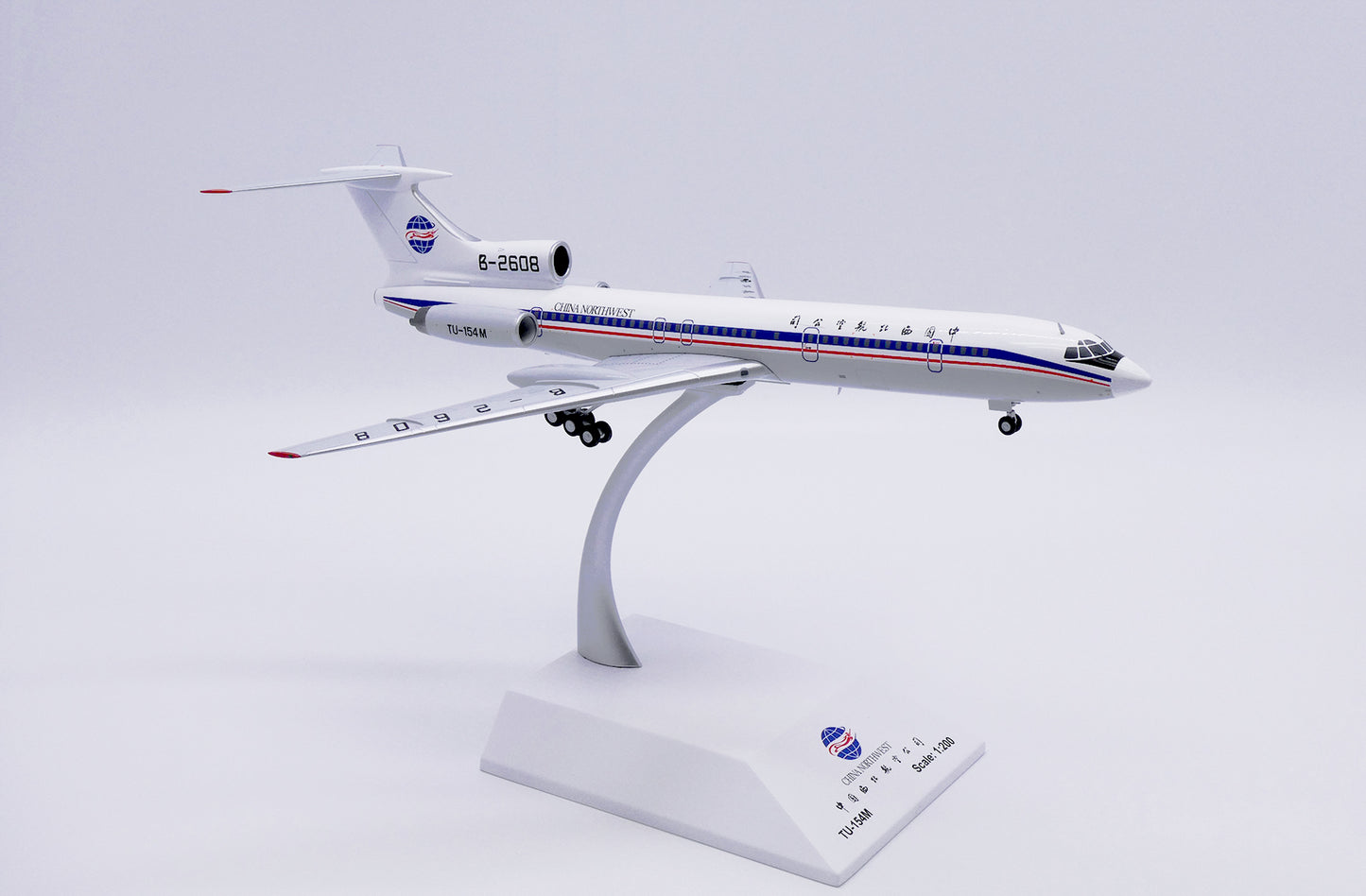 JC WINGS TU-154M CHINA NORTHWEST AIRLINES REG: B-2608