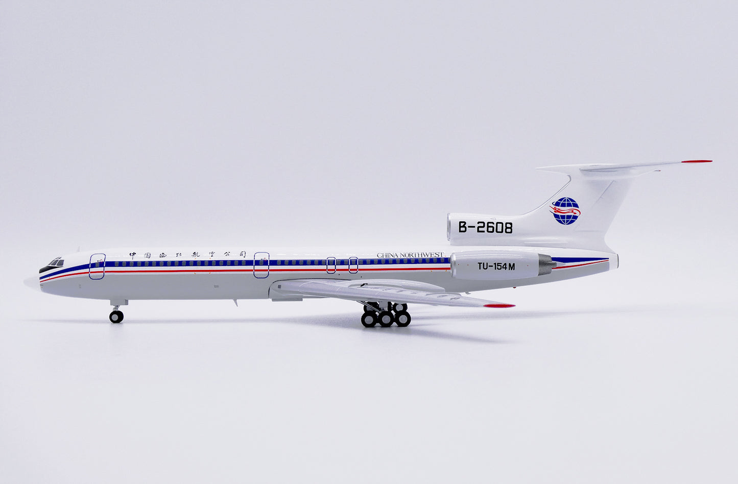 JC WINGS TU-154M CHINA NORTHWEST AIRLINES REG: B-2608