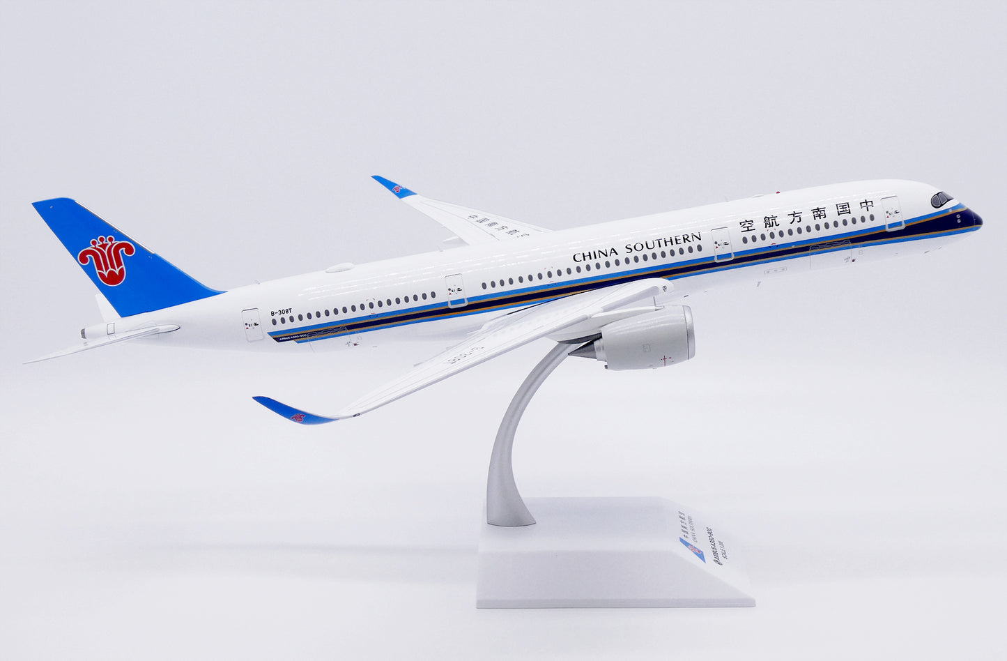 JC WINGS A350-900XWB CHINA SOUTHERN AIRLINES REG: B-308T