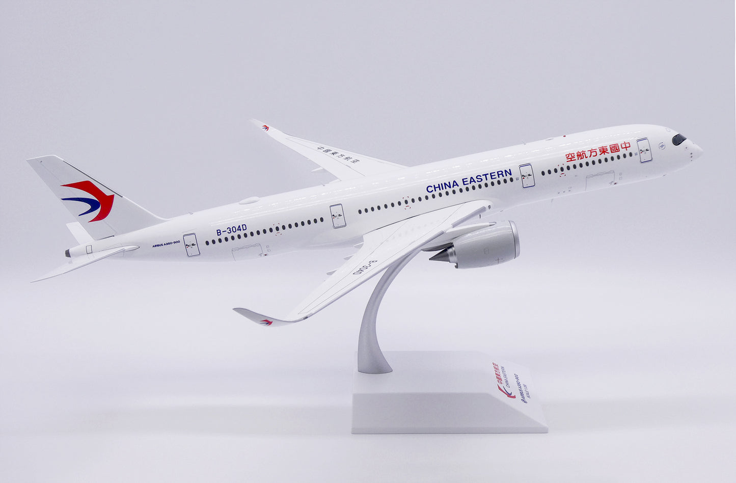 JC WINGS A350-900XWB CHINA EASTERN AIRLINES REG: B-304D