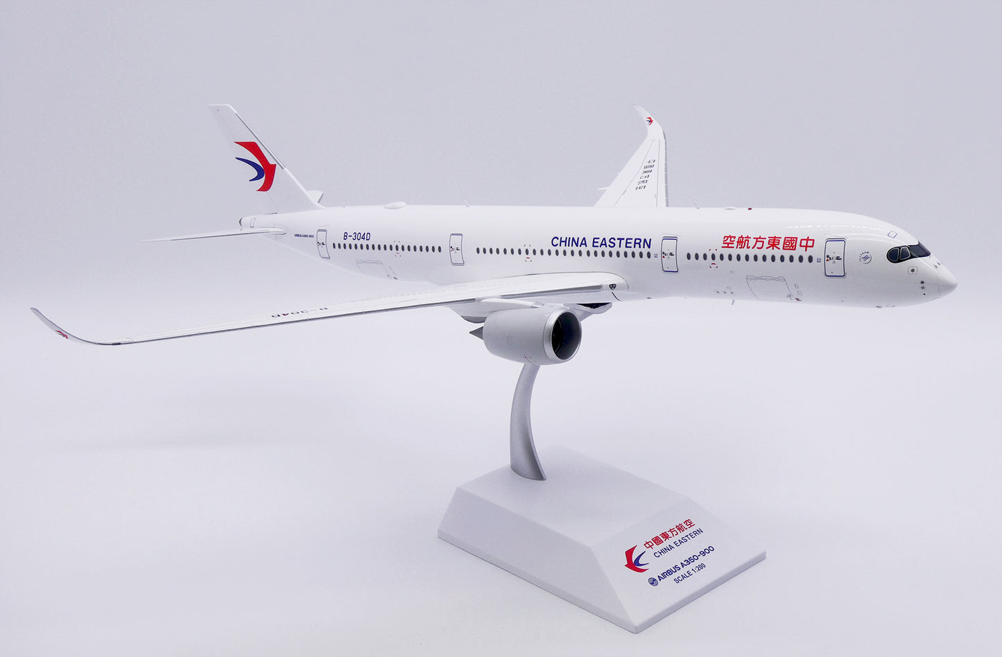 JC WINGS A350-900XWB CHINA EASTERN AIRLINES REG: B-304D