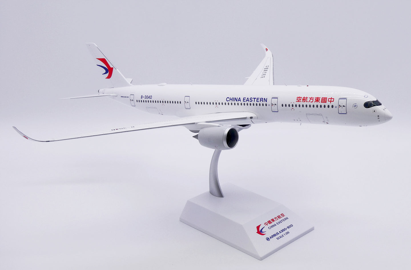 JC WINGS A350-900XWB CHINA EASTERN AIRLINES REG: B-304D