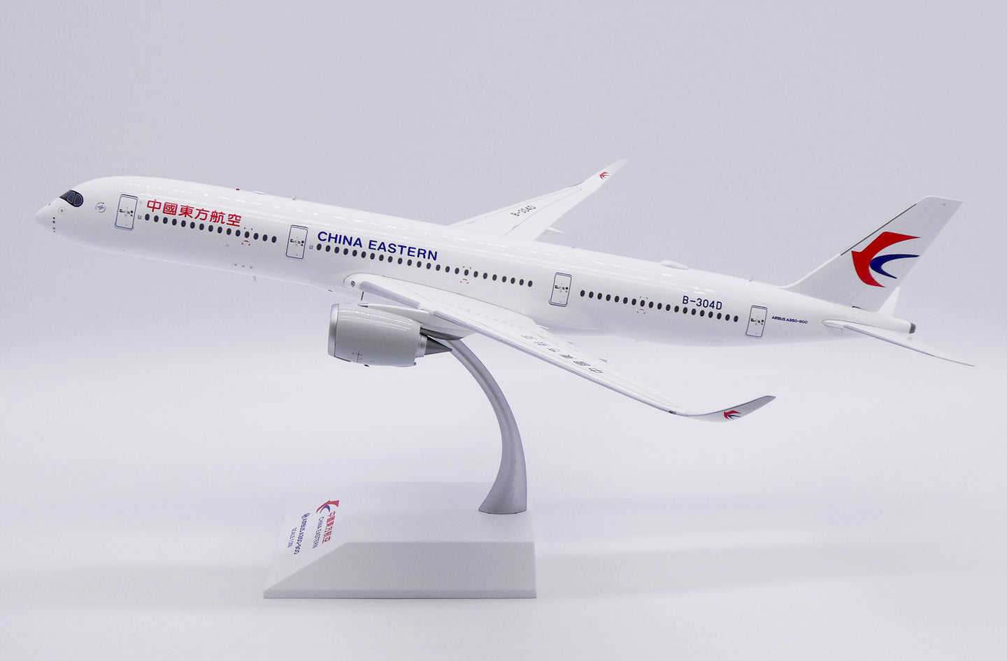 JC WINGS A350-900XWB CHINA EASTERN AIRLINES REG: B-304D