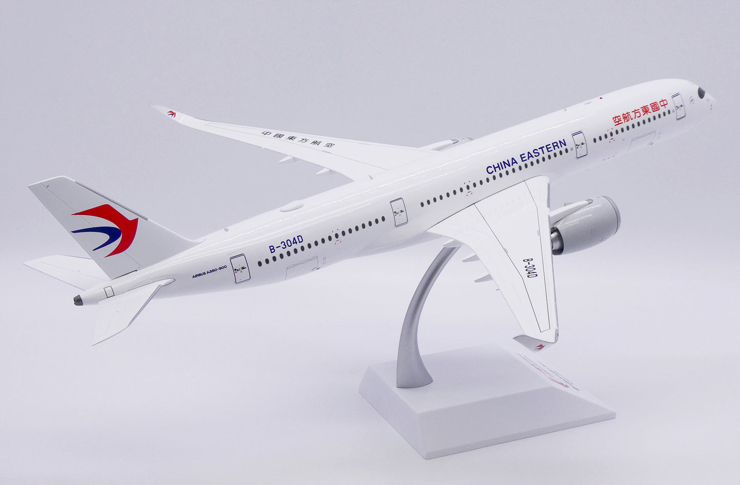 JC WINGS A350-900XWB CHINA EASTERN AIRLINES REG: B-304D