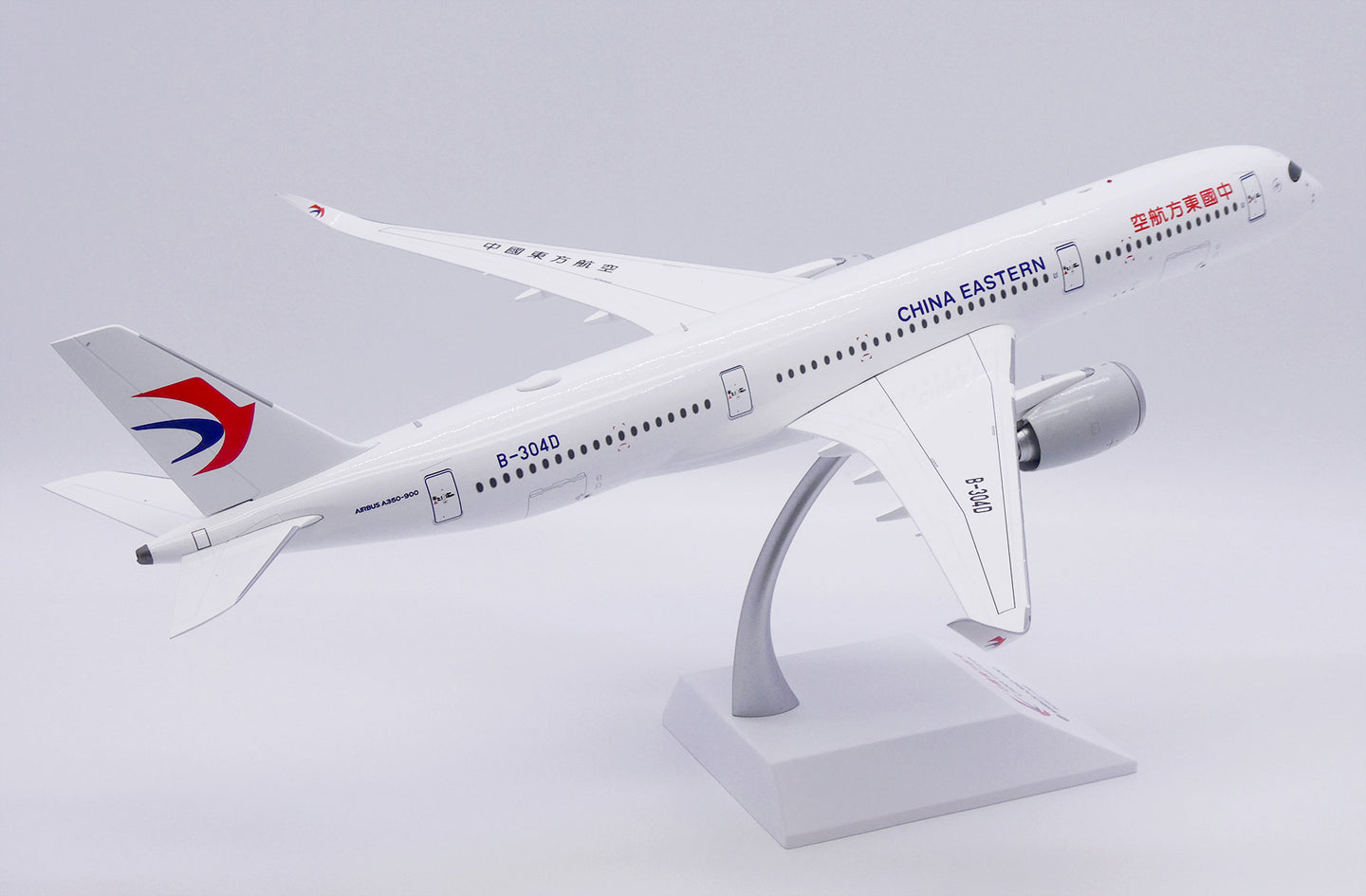 JC WINGS A350-900XWB CHINA EASTERN AIRLINES REG: B-304D