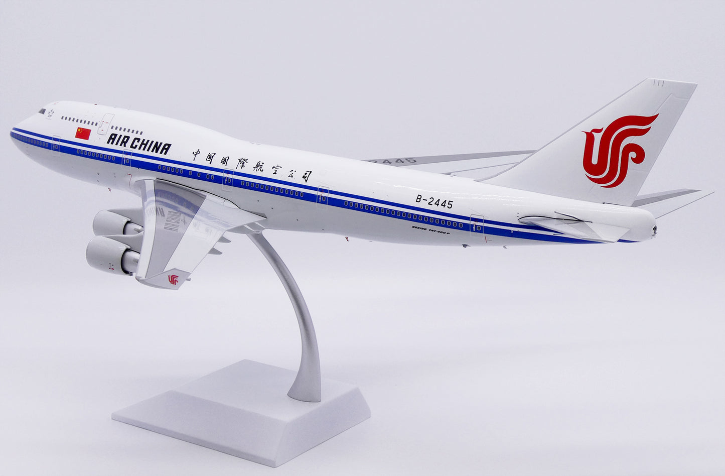JC WINGS B747-400 AIR CHINA "LAST FLIGHT" REG: B-2445