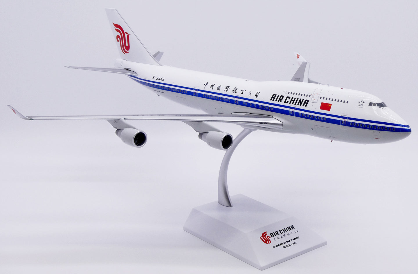 JC WINGS B747-400 AIR CHINA "LAST FLIGHT" REG: B-2445