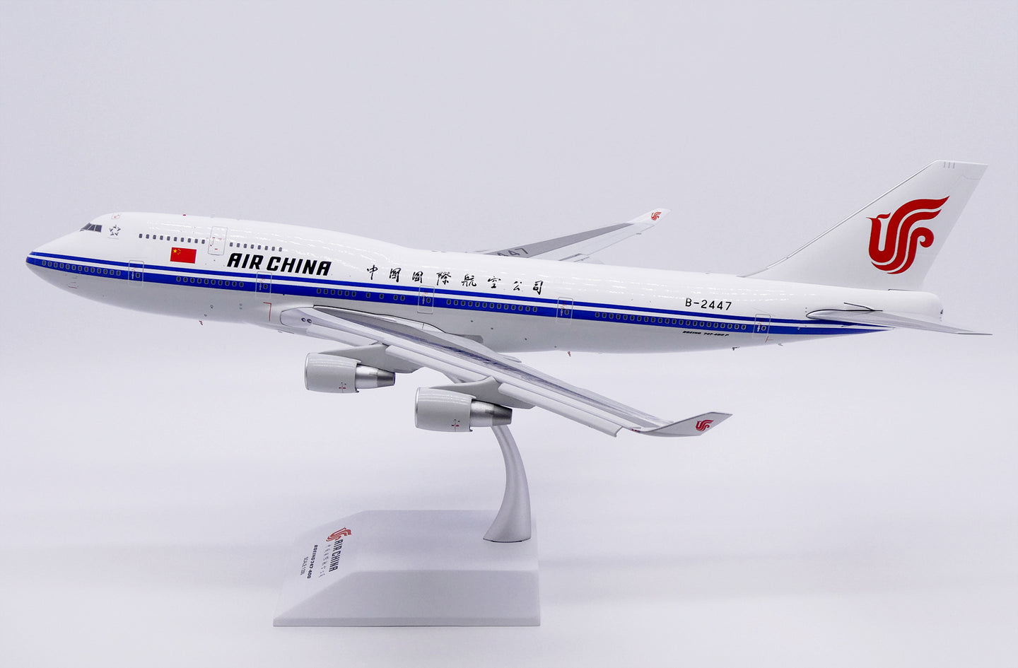 JC WINGS B747-400 AIR CHINA (FLAPS DOWN) REG: B-2447