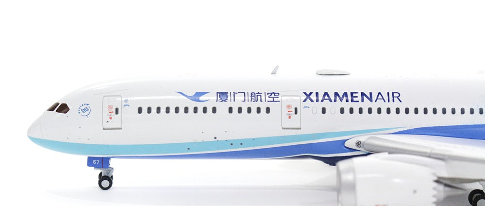 JC WINGS B787-9 DREAMLINER XIAMEN AIRLINES REG: B-1567