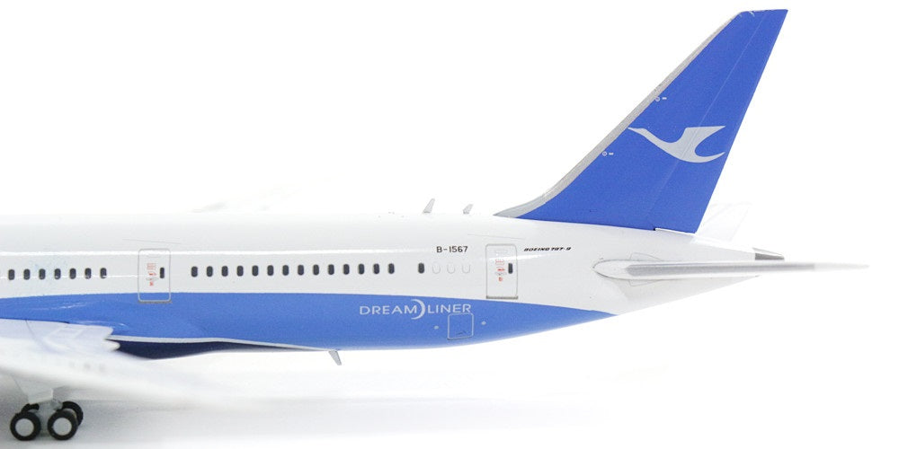 JC WINGS B787-9 DREAMLINER XIAMEN AIRLINES REG: B-1567