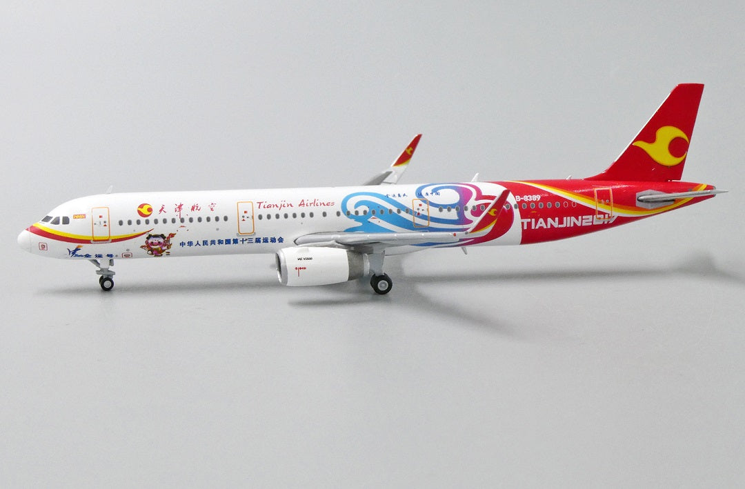 JC WINGS A321 TIANJIN AIRLINES "TIANJIN 2017" REG: B-8389