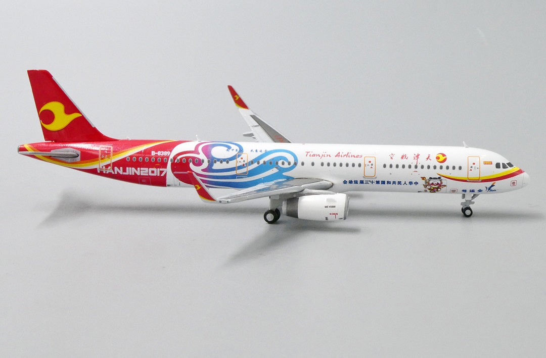 JC WINGS A321 TIANJIN AIRLINES "TIANJIN 2017" REG: B-8389
