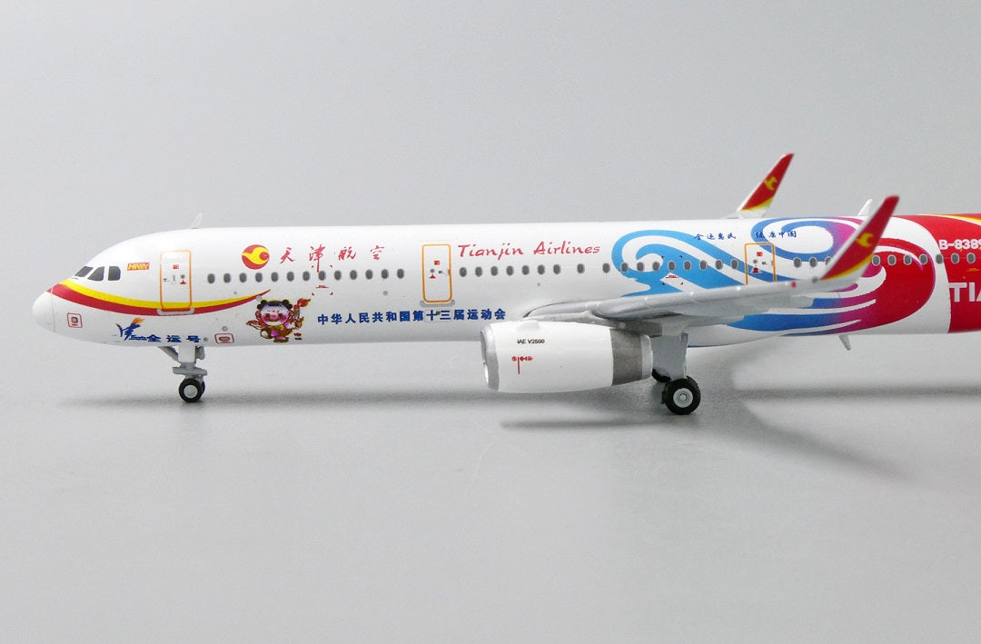 JC WINGS A321 TIANJIN AIRLINES "TIANJIN 2017" REG: B-8389