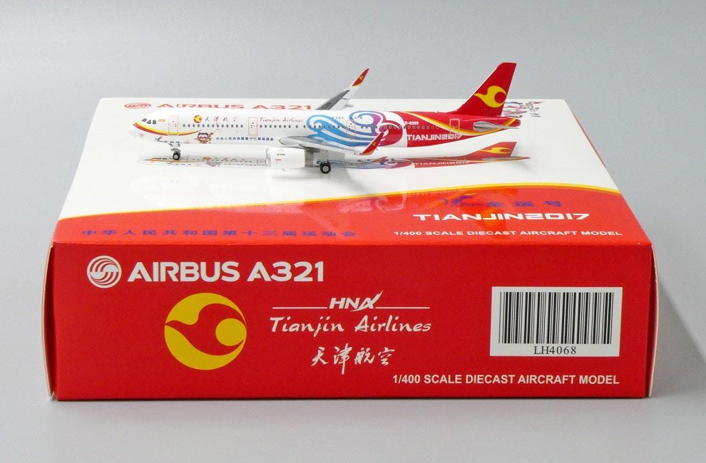 JC WINGS A321 TIANJIN AIRLINES "TIANJIN 2017" REG: B-8389